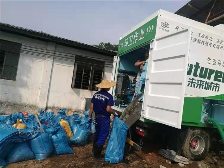 盖州工业污泥压干处理
